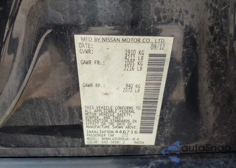 2013 Nissan Altima 2.5 Sl z USA, uszkodzony, nr VIN 1N4AL3AP3DN446716